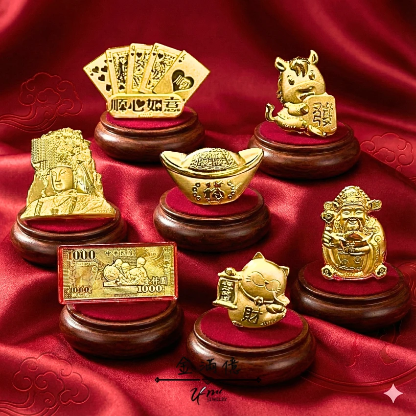 白沙屯媽祖-黃金紅包袋