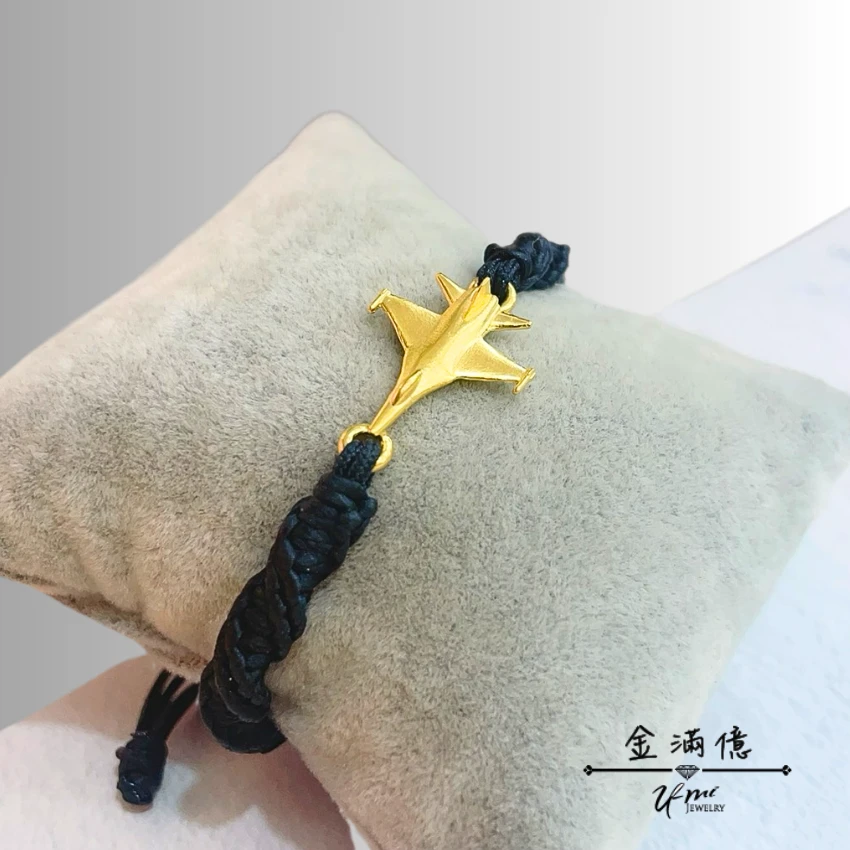 客製化黃金-戰鬥機黃金手繩-03