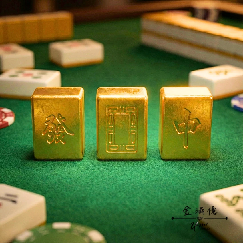 客製化黃金-1:1純金黃金麻將-金滿億銀樓-01