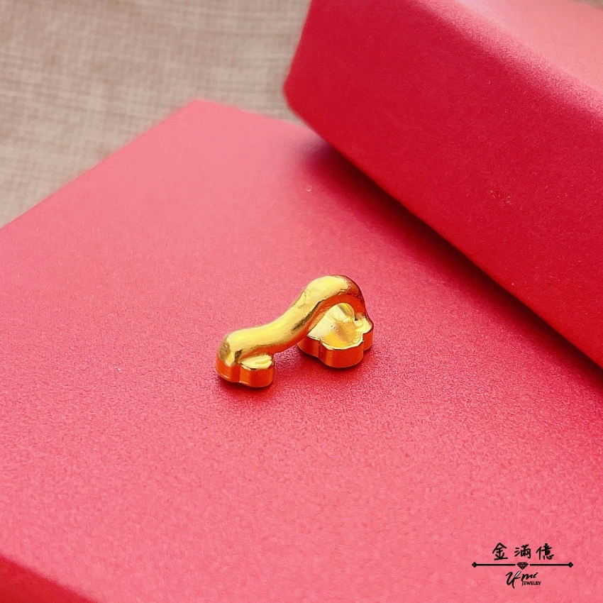 客製化飾品-如意安康-黃金墜飾