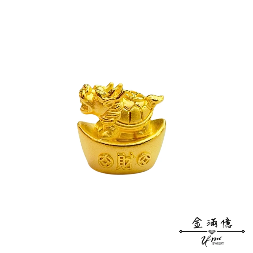 台南黃金開幕禮物-龍龜守財擺件-金滿億珠寶銀樓