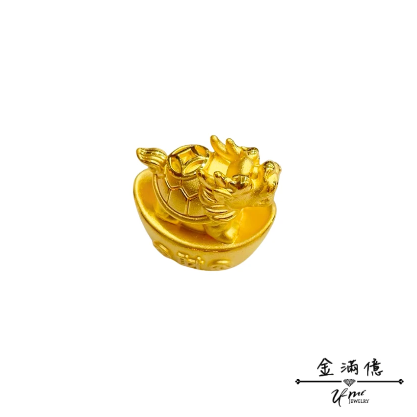 龍龜守財 - 黃金擺件|開幕禮物