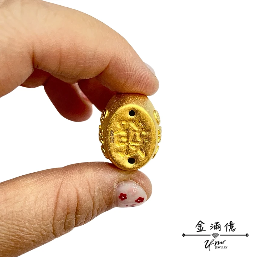 龍龜造型-開幕禮物|黃金擺件(3)