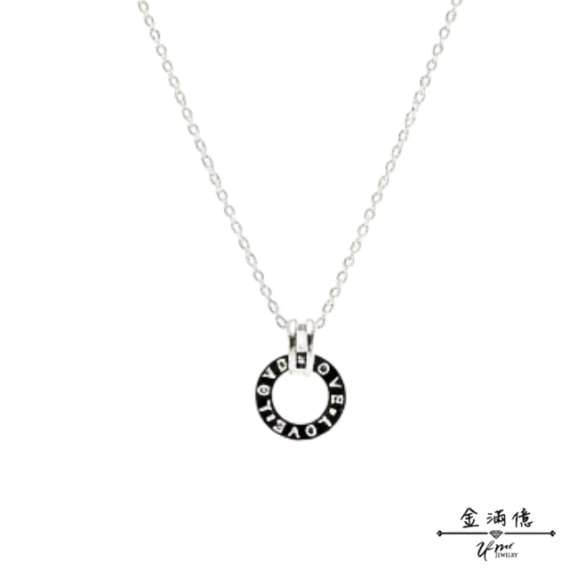 LOVE 字母圓環-女生白金套鍊|白金項鍊