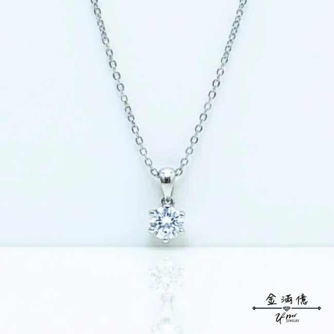 經典六爪鑽石白金項鍊-女生白金套鍊|白金項鍊