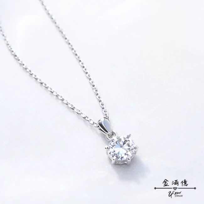 經典六爪鑽石白金項鍊-女生白金套鍊|白金項鍊