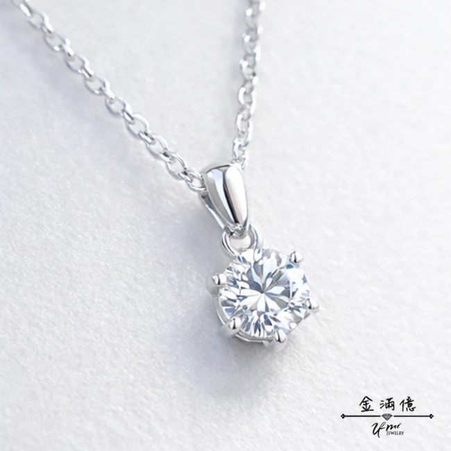 【金滿億】經典六爪鑽石白金項鍊｜Pt950 鉑金套鍊-03