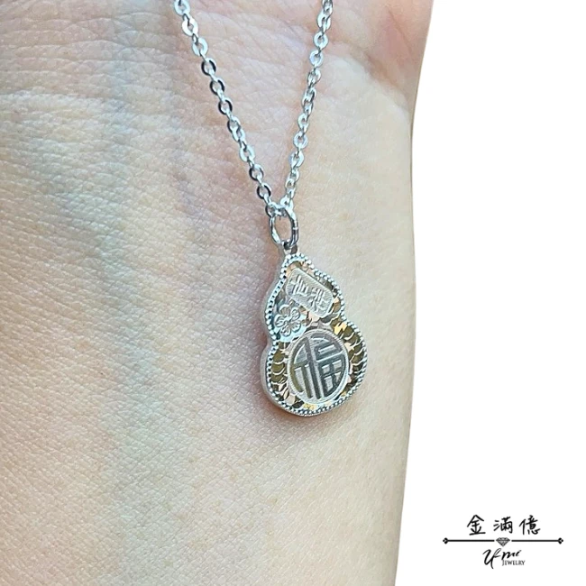 【金滿億】純度 Pt950 白金葫蘆項鍊-03
