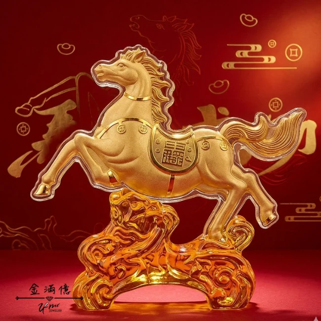 馬到成功黃金琉璃金馬擺件｜開運招財風水擺飾｜馬年送禮首選禮盒|