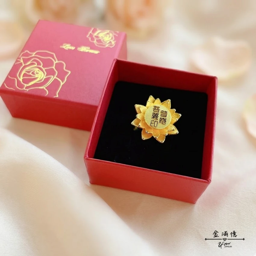 客製化黃金印章｜指尖蓮花・守護印記｜9999純金 客製化印章戒指