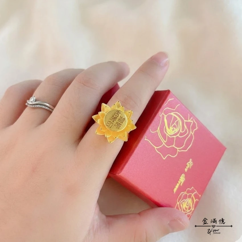 特殊訂做黃金禮品-蓮花黃金印章-姓名印章(4)