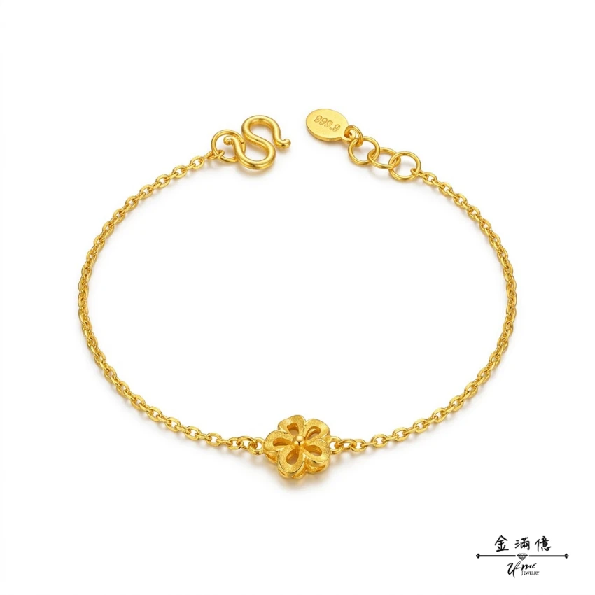璀璨花語 -黃金手鍊|女生手鍊