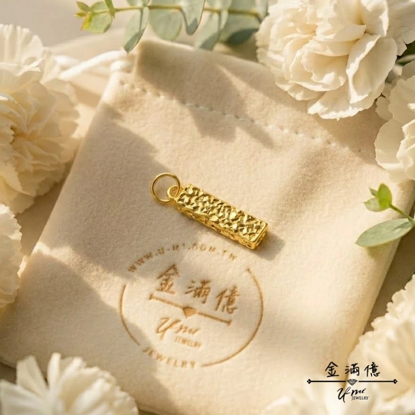 黃金墜飾-6D-hard-gold-crushed-ice-bar-pendant-999-gold- 黃金墜子_03