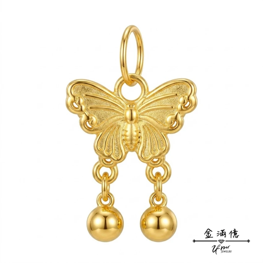 花絲蝴蝶雙鈴鐺-黃金墜子