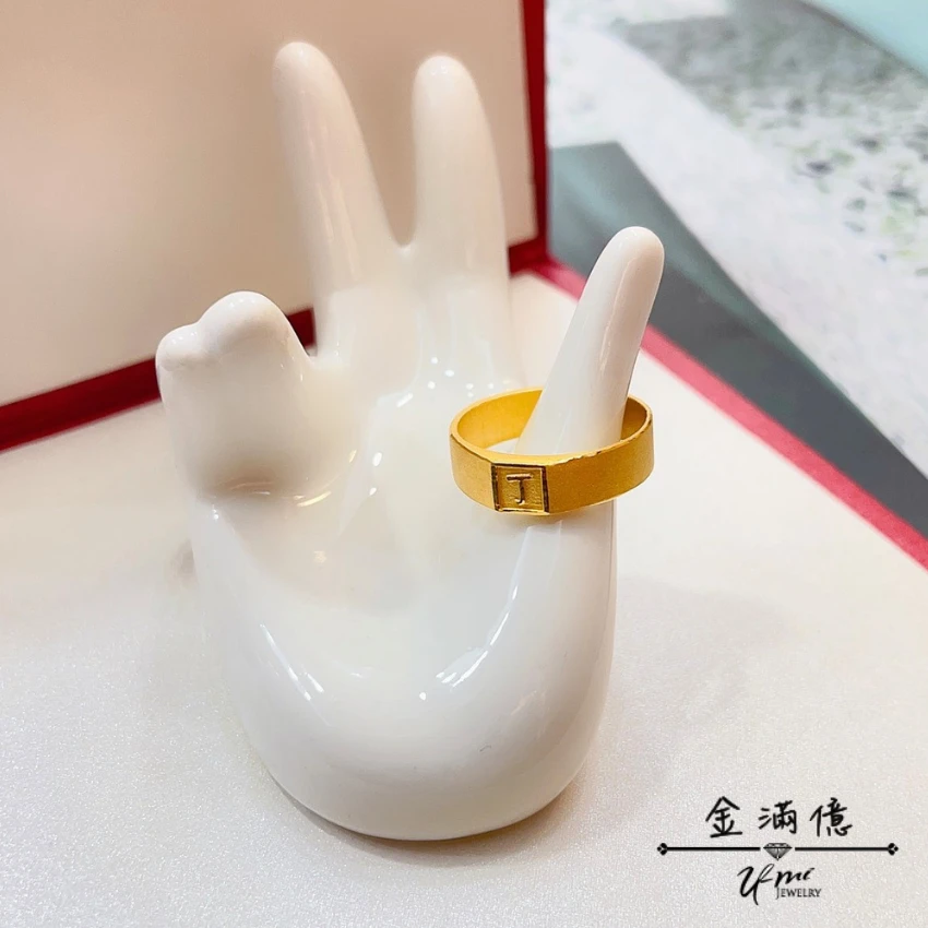 客製化飾品-丁字黃金戒指-訂做黃金|天干地支|開運飾品 (3)