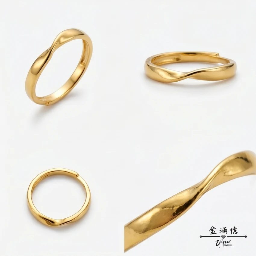 黃金戒指-莫比烏斯-黃金對戒_02