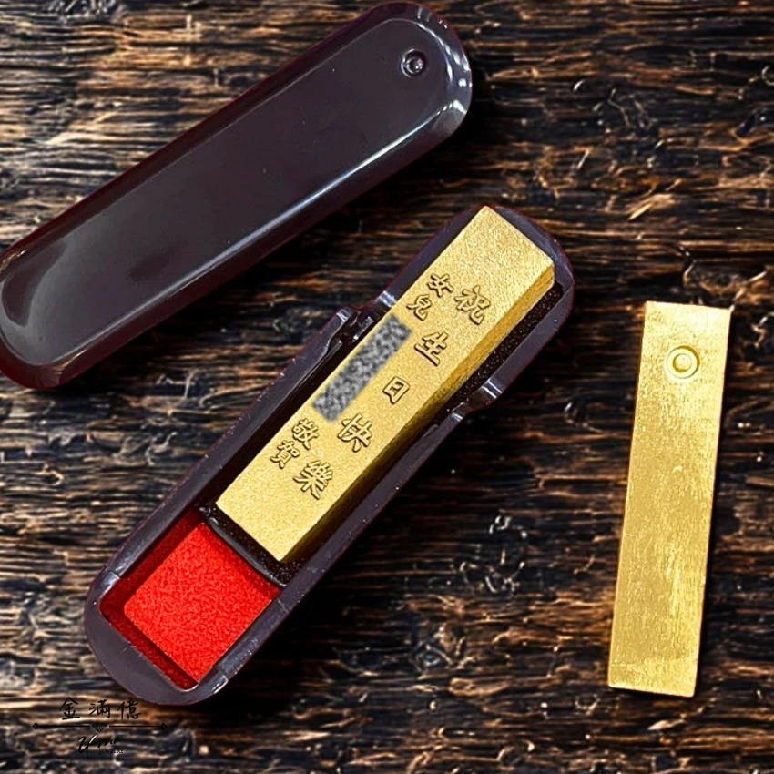 客製化黃金印章｜1:1立體實心24K純金印章