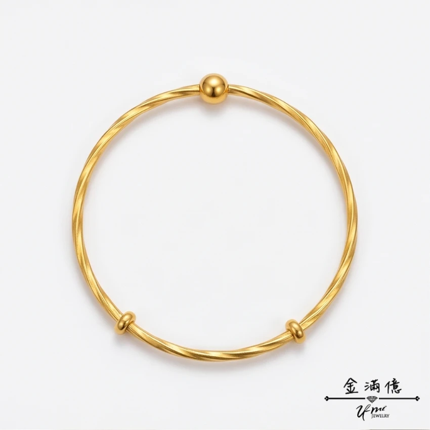 優雅扭線流線-轉珠黃金手環