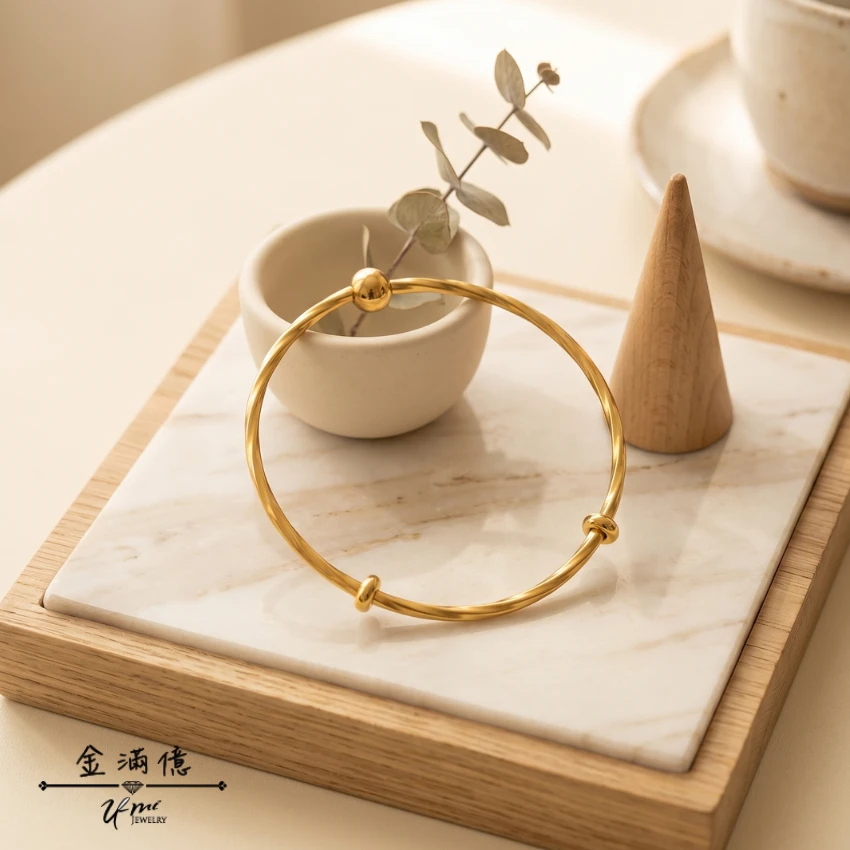 優雅扭線流線-轉珠黃金手環