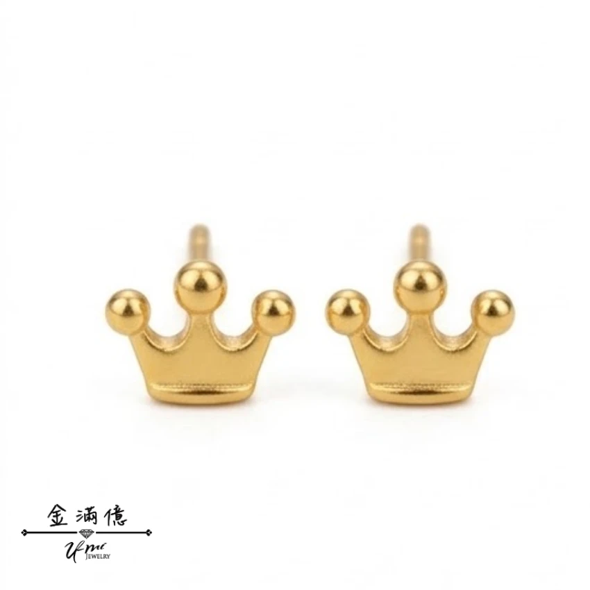 9999 純黃金小皇冠耳環|抗敏耳針款設計-黃金耳環-黃金女生耳環|金滿億台南銀樓-01