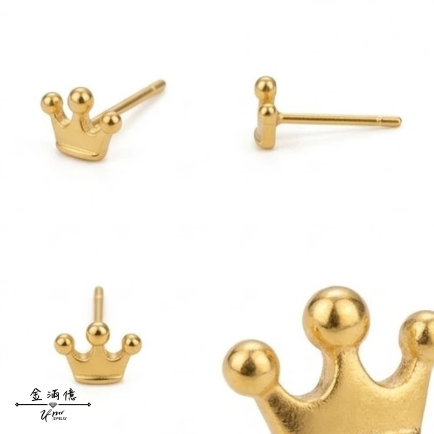 9999 純黃金小皇冠耳環|抗敏耳針款設計-黃金耳環-黃金女生耳環|金滿億台南銀樓-03