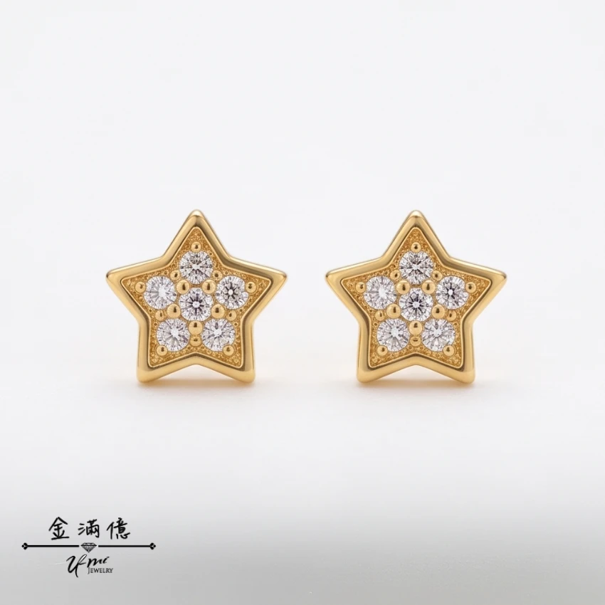 星星鑽石-黃金耳環-黃金女生耳環