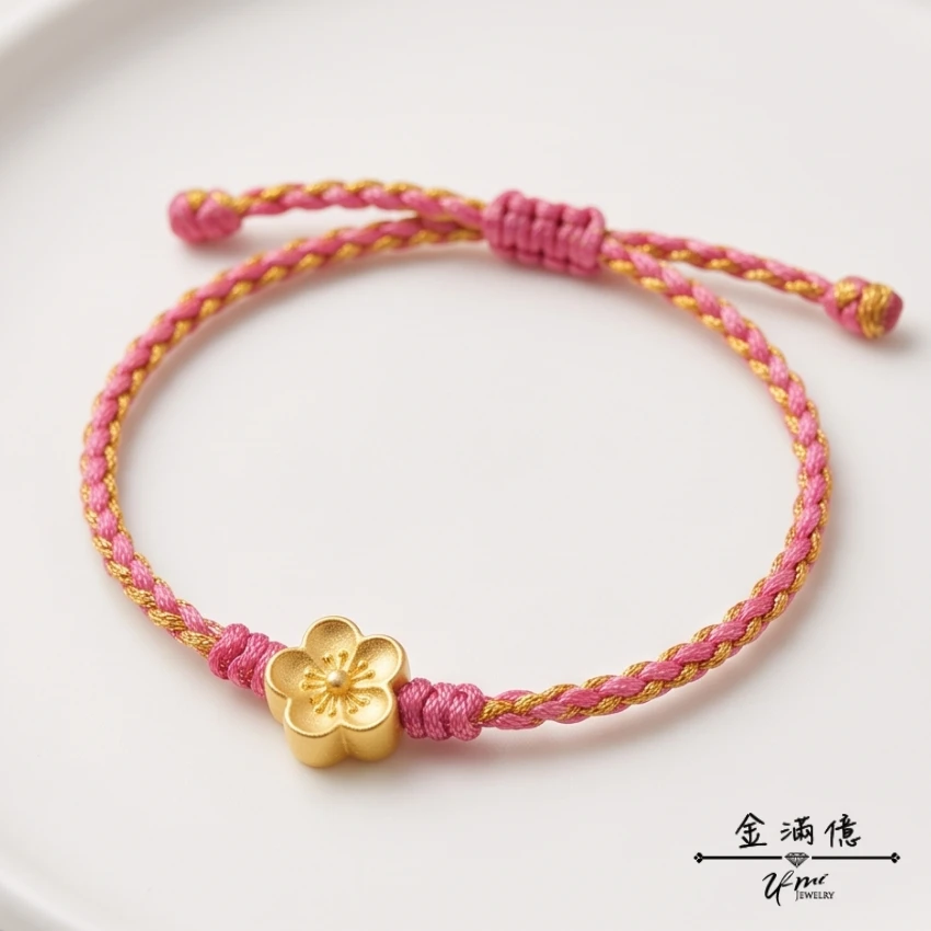 黃金編織手繩-梅花造型-黃金手鍊_01