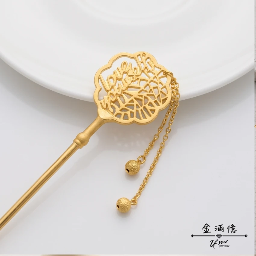 特殊客製化-Love yourself 黃金髮簪