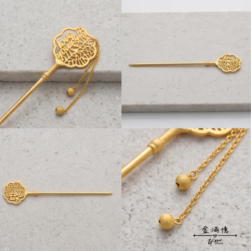 特殊客製化-Love yourself 黃金髮簪