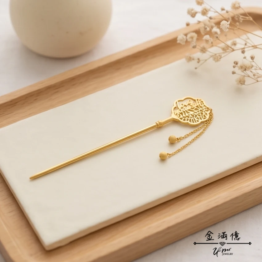 訂做黃金-新中式黃金髮釵-金滿億銀樓 (3)
