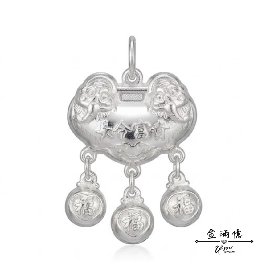 純銀 文鎮 金滿億純銀長命富貴平安鎖｜雙面樣式彌月滿月贈禮嬰兒無聲鈴鐺項鍊|