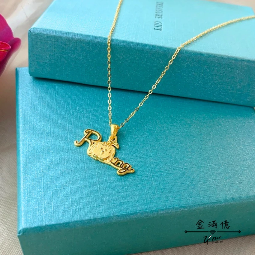 客製化飾品-寵物-黃金項鍊|姓名項鍊  (2)