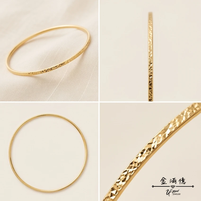 晨曦微光-碎碎冰 黃金手環