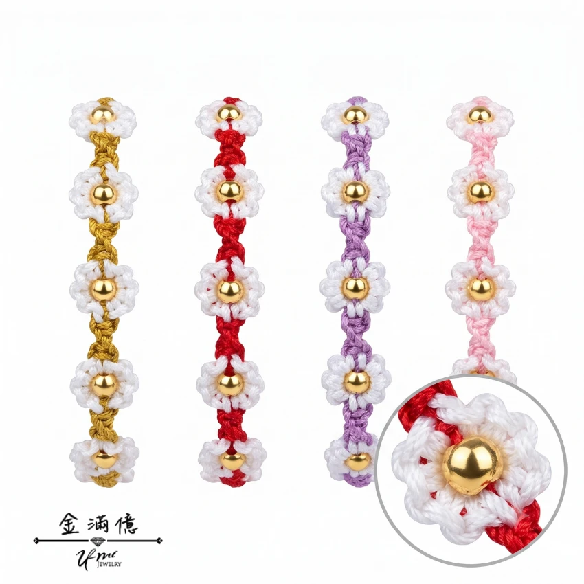 雛菊紫韻-黃金手繩-女生手鍊