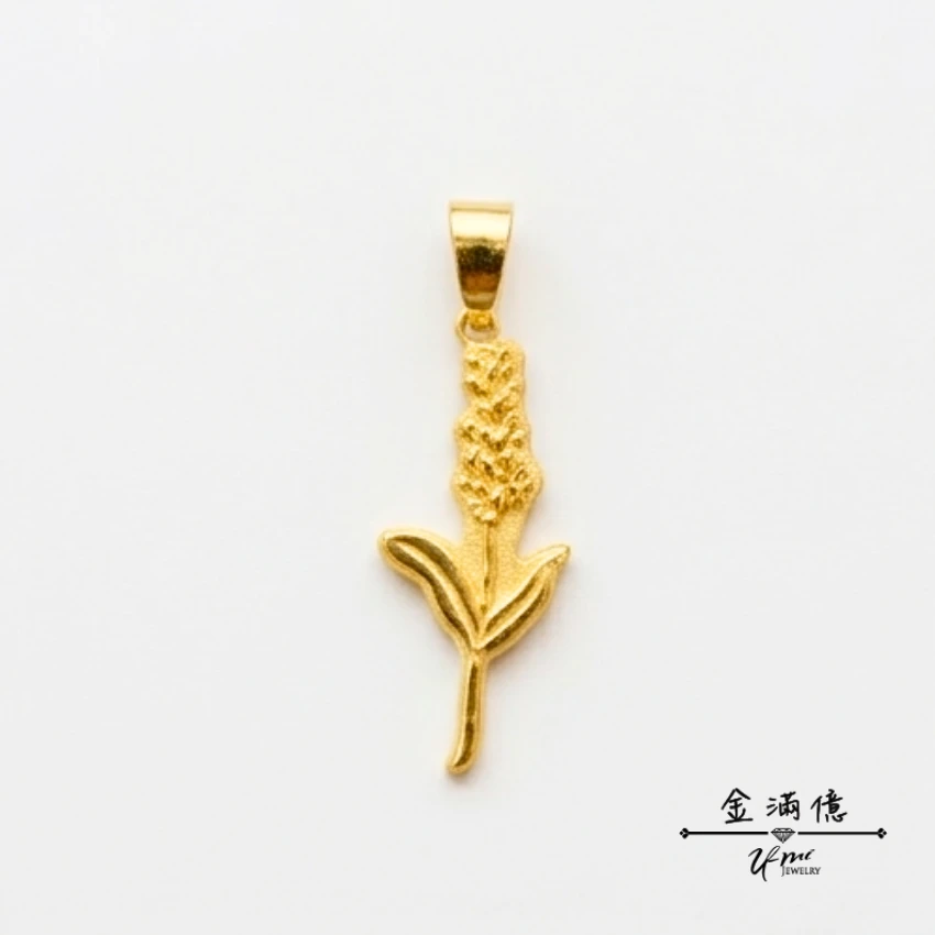 客製化飾品-薰衣草花卉墜子-黃金墜飾