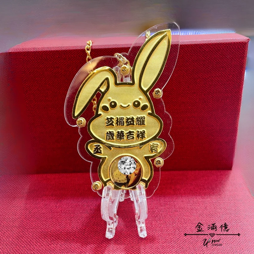 客製生肖照片-黃金金牌|彌月金飾