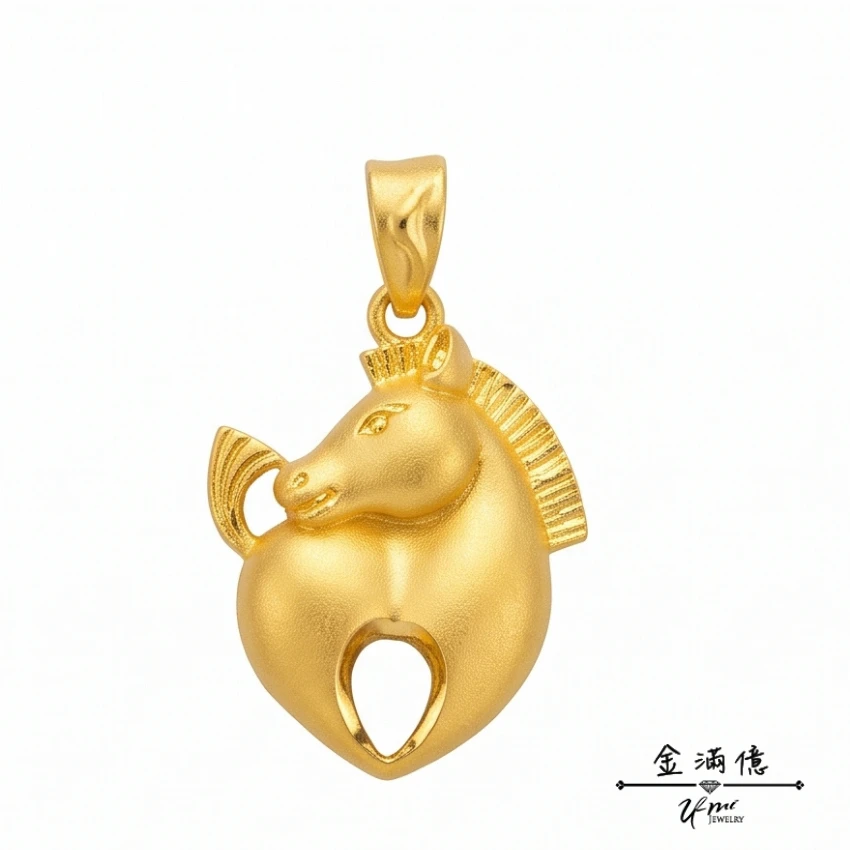 黃金墜飾-愛心微光生肖馬- 黃金彌月金飾_01
