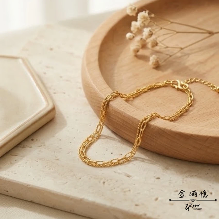 流光交織雙鍊 -黃金手鍊|女生手鍊