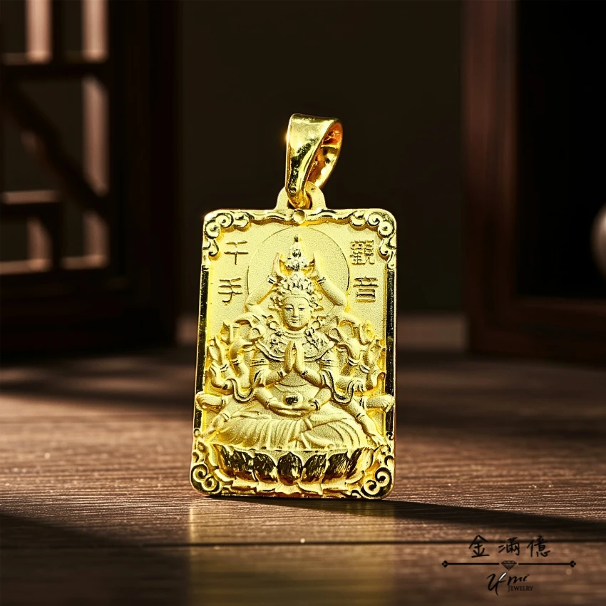 客製化飾品-千手觀音神明墜子-黃金項鍊