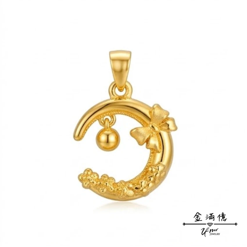 結月微光-黃金墜子