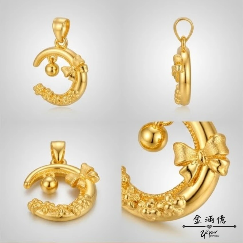 黃金墜飾-蝴蝶結月亮造型項鍊- 金滿億銀樓_03