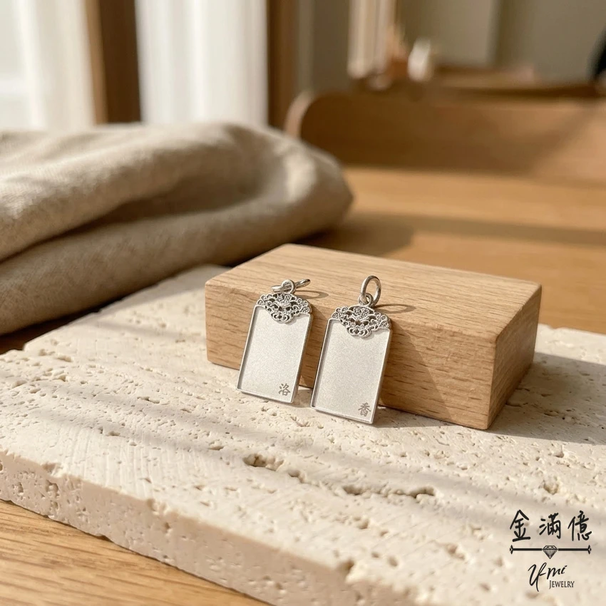 客製化飾品-無事牌-純銀項鍊