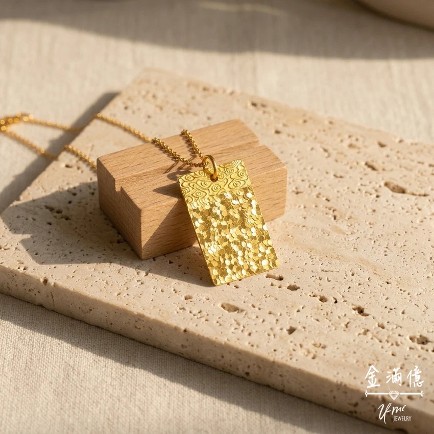 平安無事牌-碎碎冰|黃金墜子