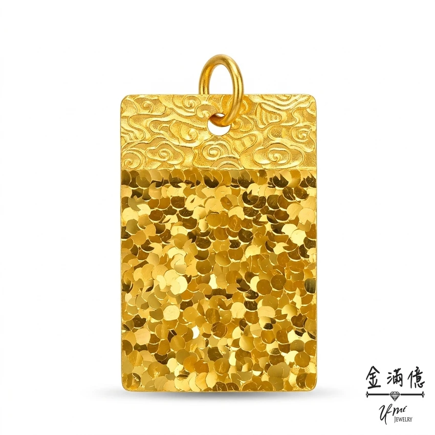黃金墜飾-平安無事牌- 黃金項鍊_01
