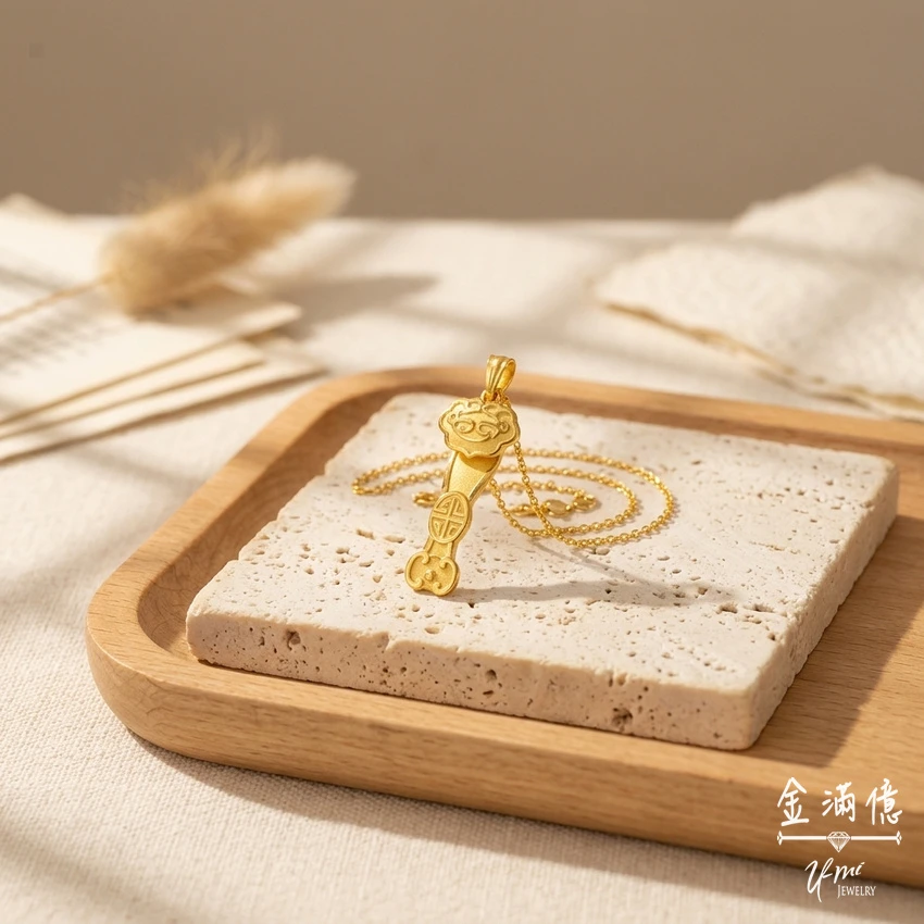 黃金墜飾-如意造型項鍊- 金滿億銀樓_03