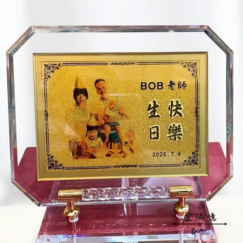 訂做黃金禮品-筆桿水晶黃金擺件(金箔搭配黃金Logo)--退休禮物 (3)