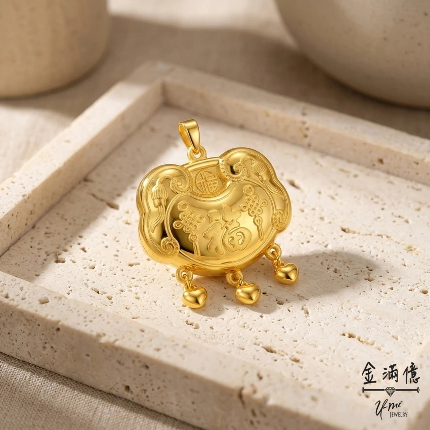 黃金墜飾-福字垂心長命鎖項鍊 金滿億銀樓_03