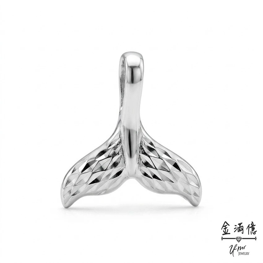 鯨魚尾巴-白金墜子
