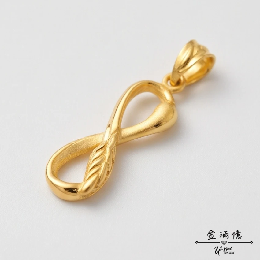 黃金墜飾-無限麥穗黃金項鍊 金滿億銀樓_02