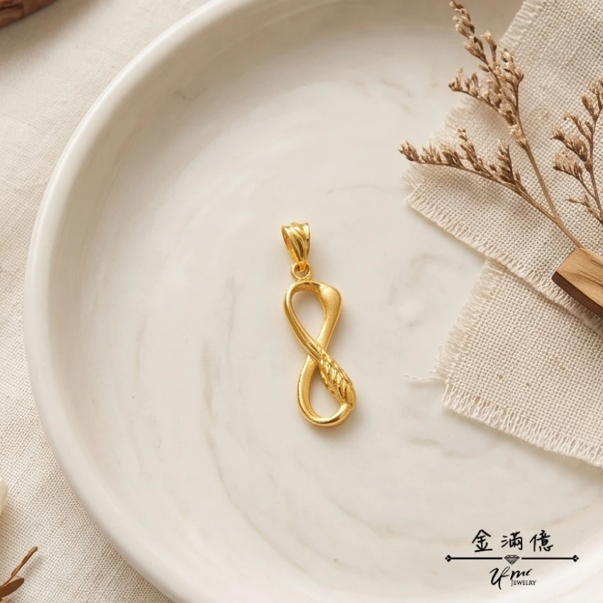 黃金墜飾-無限麥穗黃金項鍊 金滿億銀樓_03